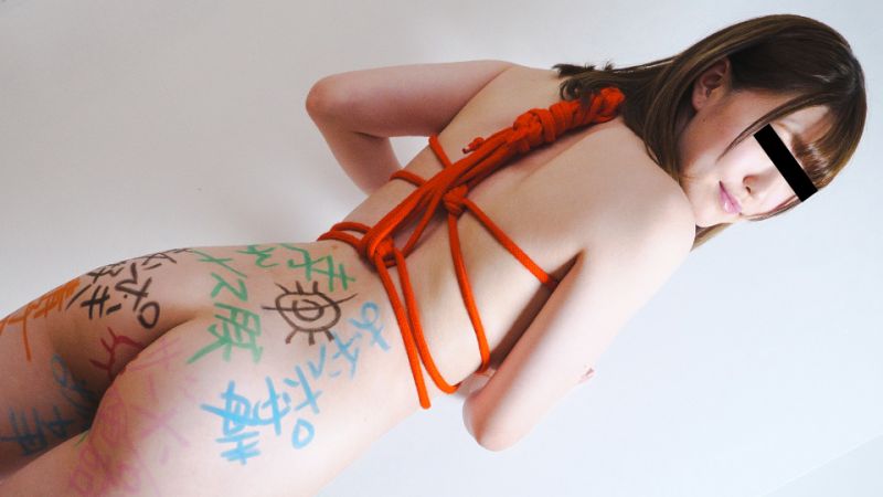 皆野未来全身写满淫语！美丽胴体惨遭羞耻调教玩弄 - 10musume_110323_01